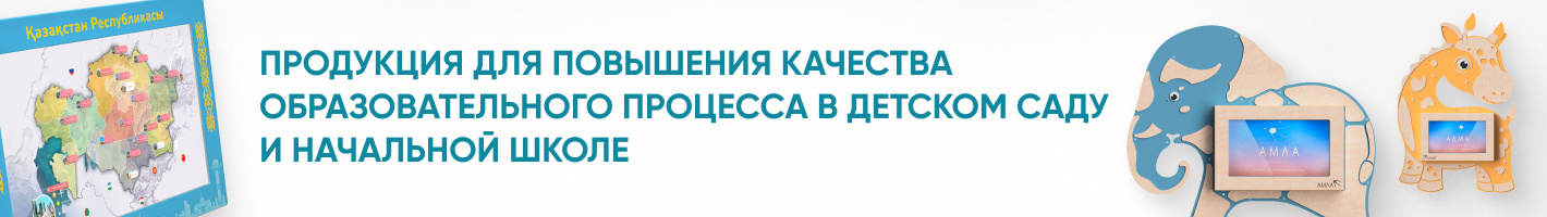 Методическое оформление стен для детских садов